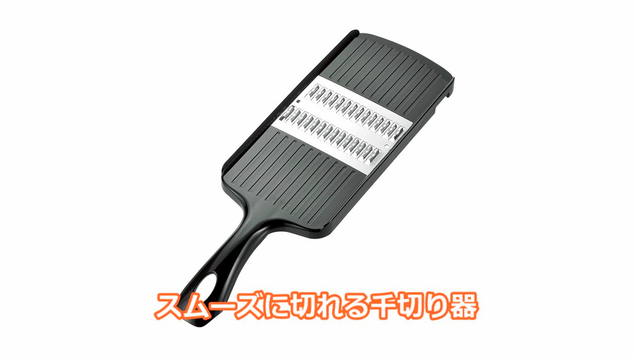 無印良品　　sora 319vBNyG3RL.jpg_BO30,255,255,