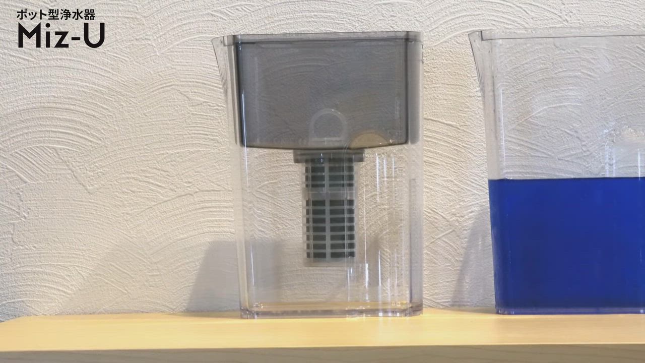 【すみすみ様】浄水器カートリッジ JC00325T 3個セット 楽天市場】水友 カートリッジの通販