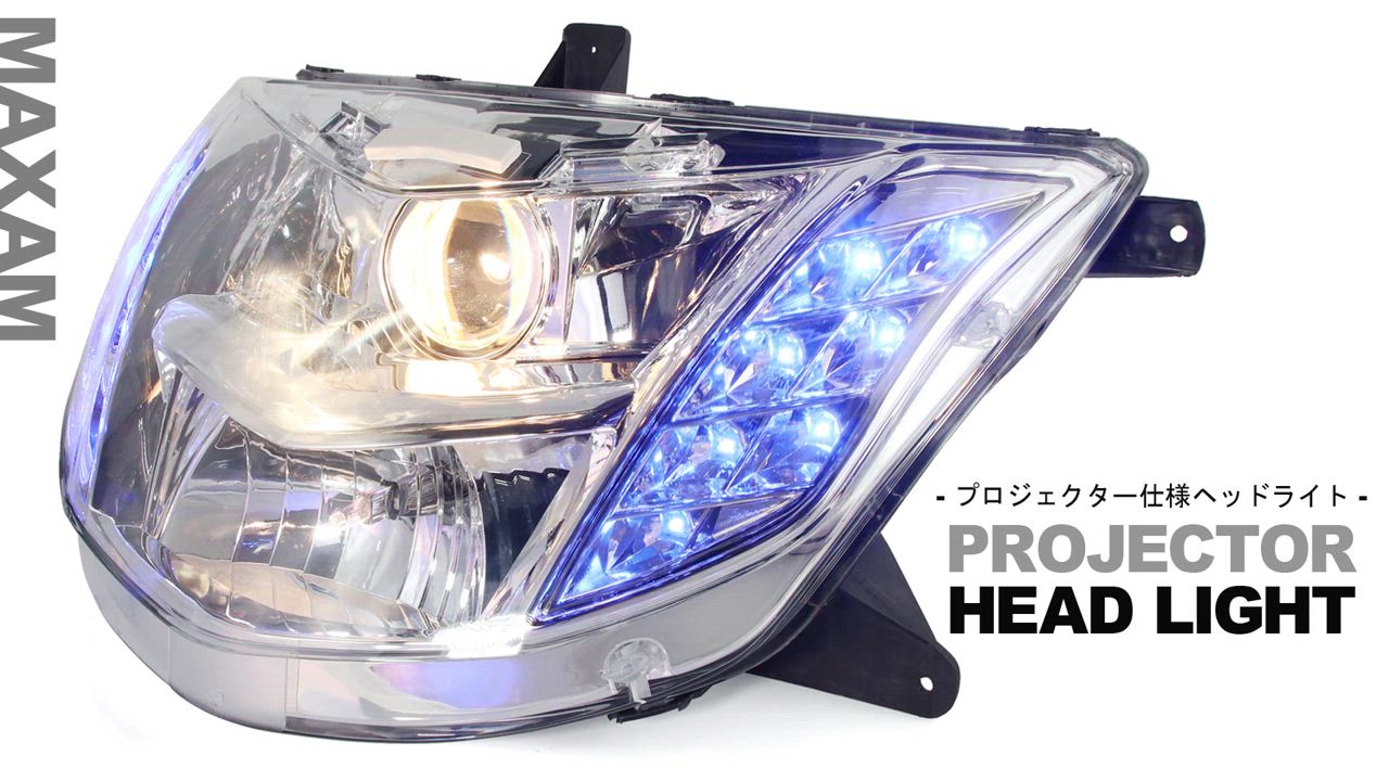 YAMAHA ヤマハ マグザム SG17J SG21J プロジェクター ヘッド