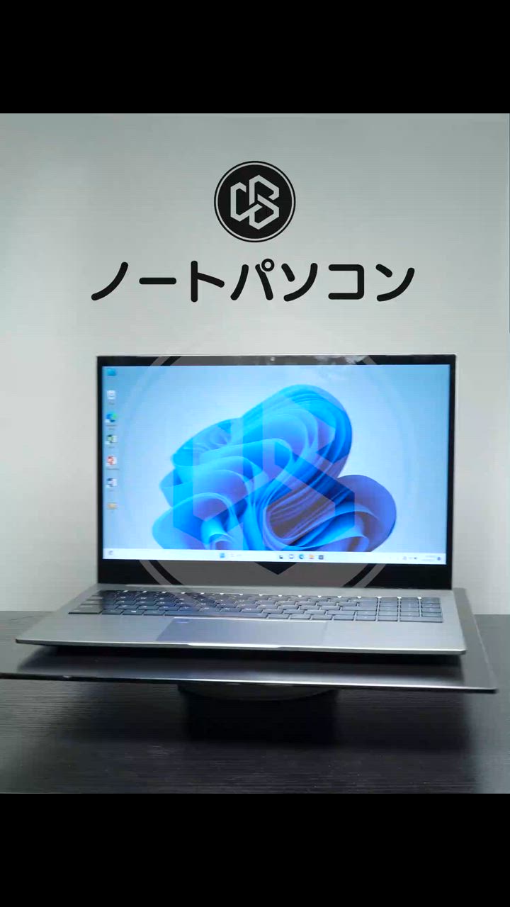 初期設定済みノートパソコン 新品のおすすめ人気商品一覧 通販