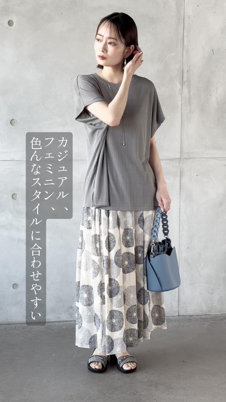 otonaオリジナル トップス タンクトップ レディース チェコールグレー 大人世代があってよかったって思えるタンク作っちゃいました OTONA 40代 50代 60代 オトナ OTONA 大人世代があってよかったって思えるタンクトップ