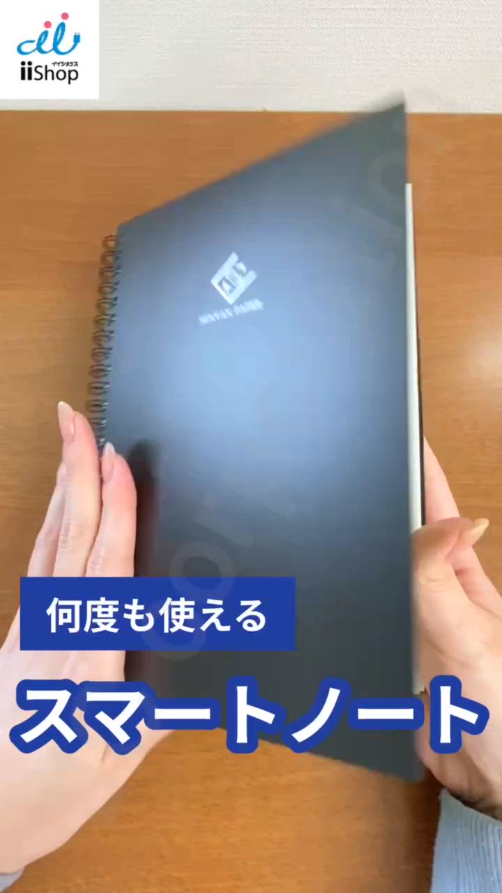 おまとめ買い即購入大歓迎⭐︎かん様 おまとめ買い 2冊新品 HERMES ノート HERMES ノート、メモ帳｜文具、ステーショナリー｜キッチン