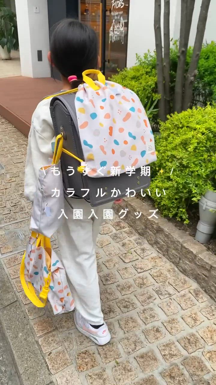 BISQUE レッスンバッグ Tiny Smile タイニースマイル 子供