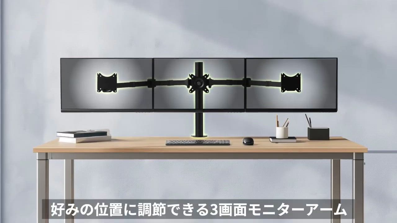 SANWA SUPPLY モニターアーム 3画面 トリプル 27インチ対応 黒