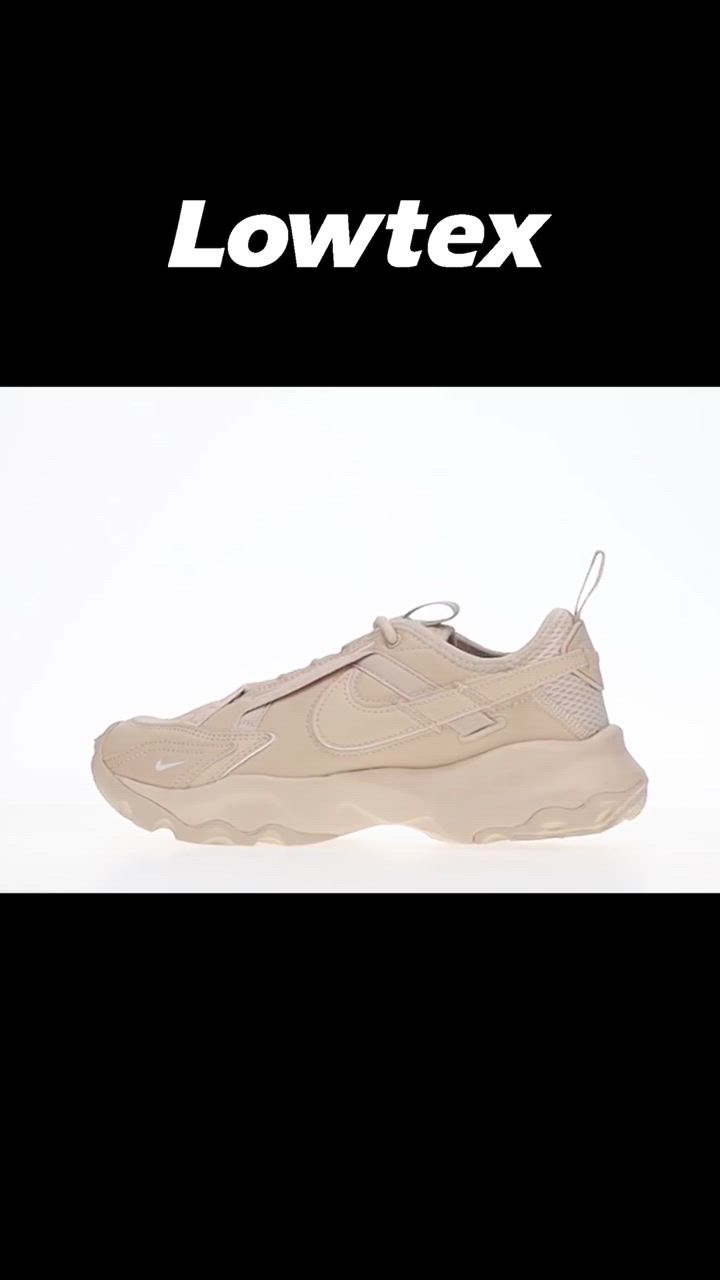 NIKE WMNS TC 7900 ナイキ ウィメンズ レディース SAND DRIFT