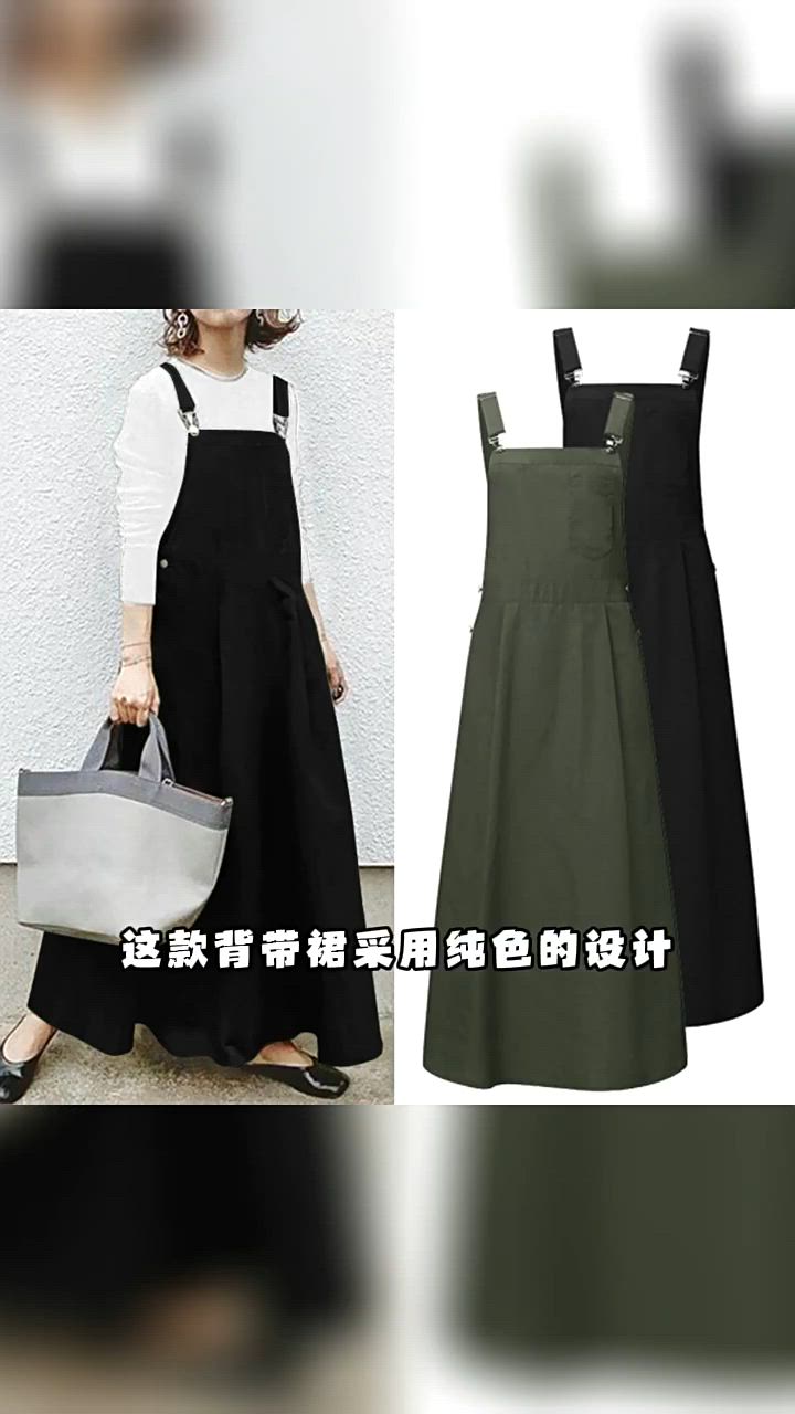 MISS J ワンピース、チュニック｜ファッション おすすめ人気商品