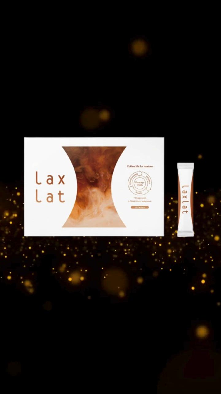 Laxlat ラクスラット コーヒー ダイエット サポート 食物繊維