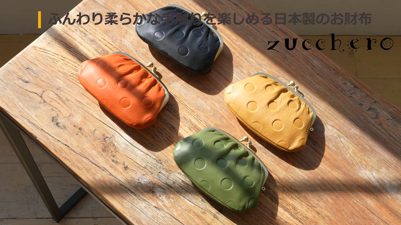 ルイヴィトン モノグラム コインケース カード入れ 370 ヴィトン モノグラムエクリプス コインカードホルダー M30271