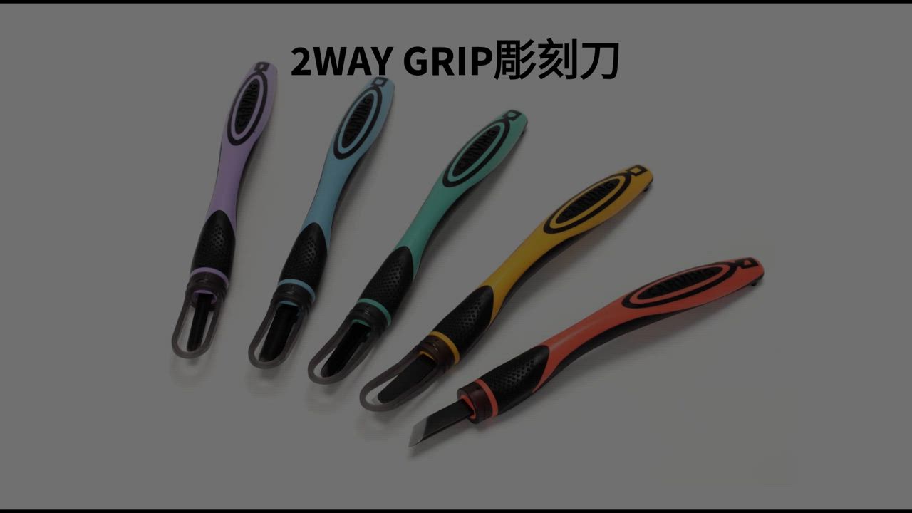 木製子供彫刻セット 木製子供彫刻セット