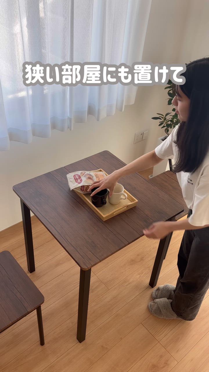 遠藤照明 テーブル｜家具、インテリア おすすめ人気商品一覧