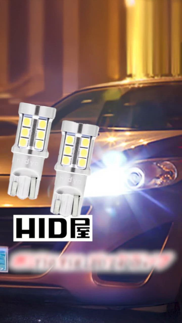 HID屋 T10 T16 LED バックランプ ナンバー灯 ルームランプ ライト バルブ 2400lx 爆光 特注の明るいLEDチップ搭載 ホワイト6500k クールホワイト8000k 2個セット | HID屋 | 13