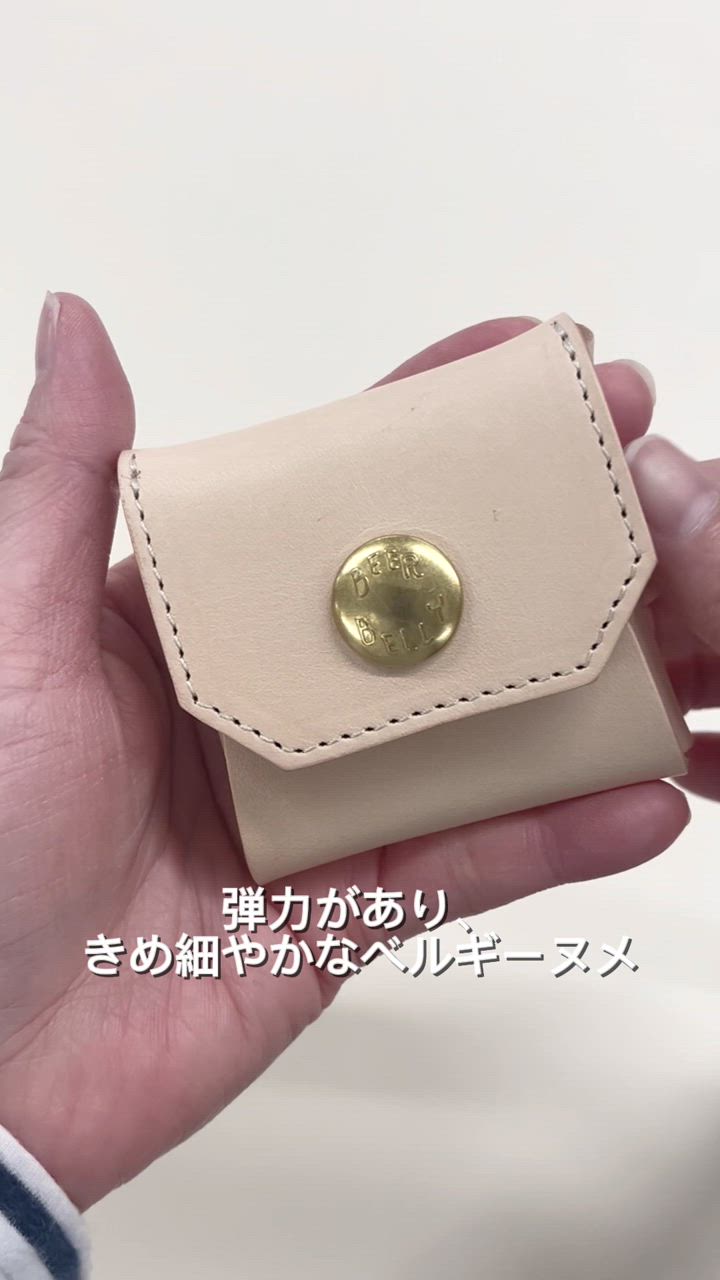 コインケース 小銭入れ 本革おしゃれ 人気 ビアベリー HOP
