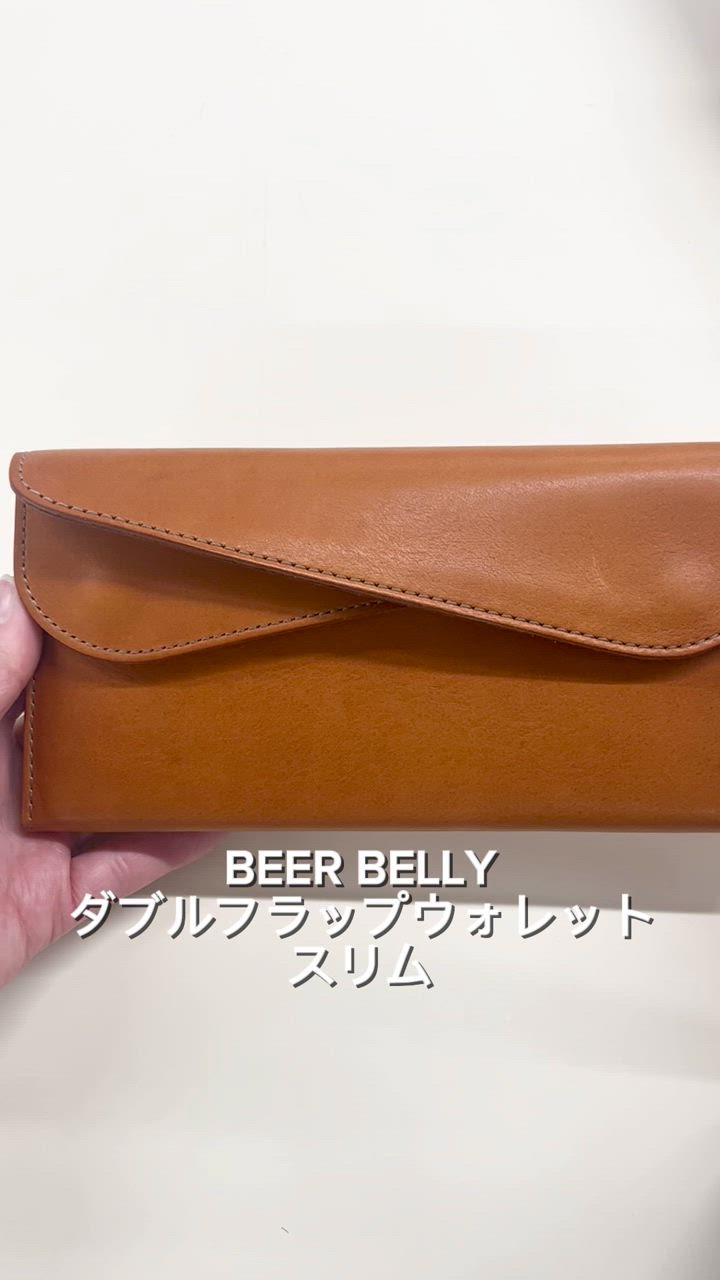 BEERBELLY ダブルフラップウォレット　ダークブラウン レザー 長財布 楽天市場】ビアベリー 財布 Dフラップ長財布 小銭入れ 小銭あり