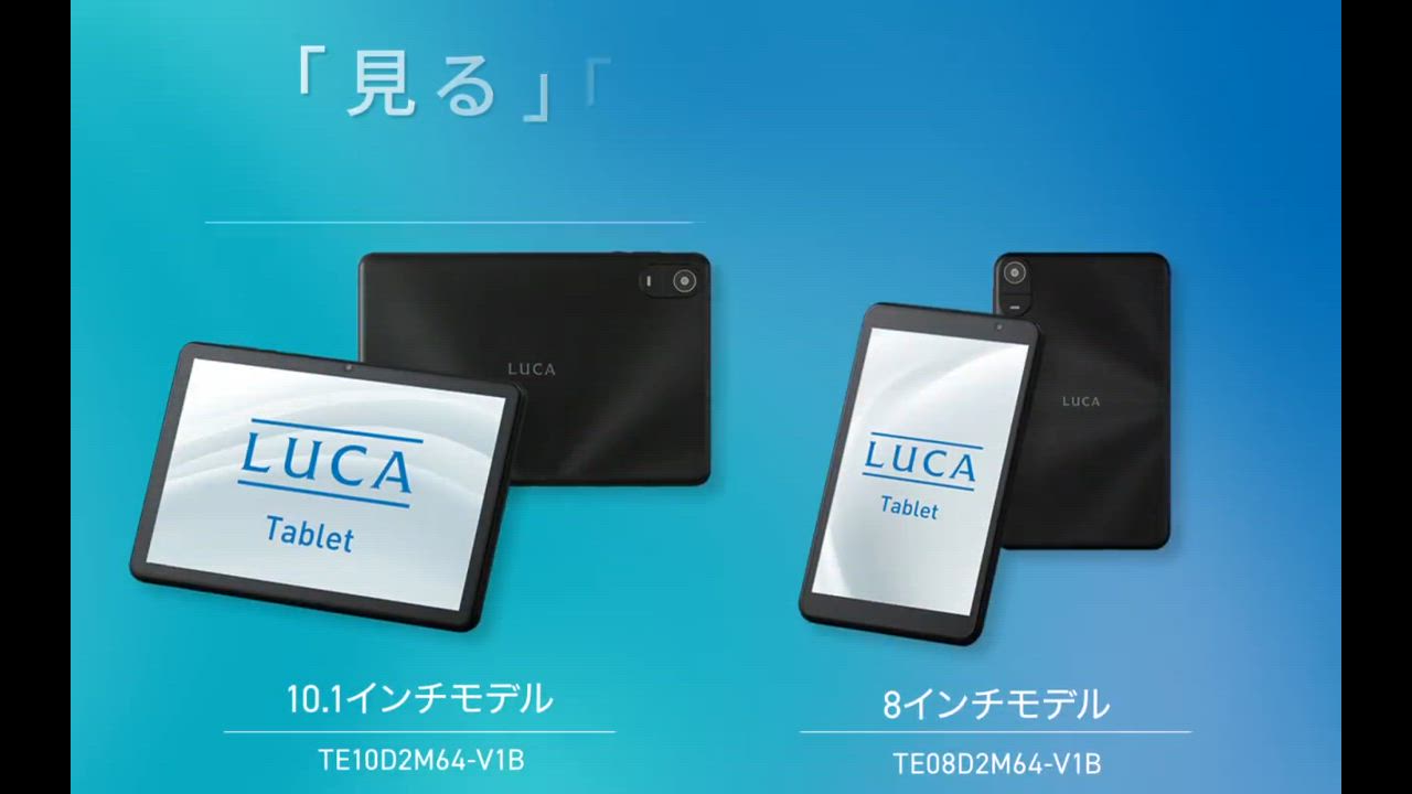 ❣️大特価セール中❣️　タブレット 10インチ Android 14 ブラック Amazon.co.jp: 10.1 インチ タブレット Android 14 オクタコア