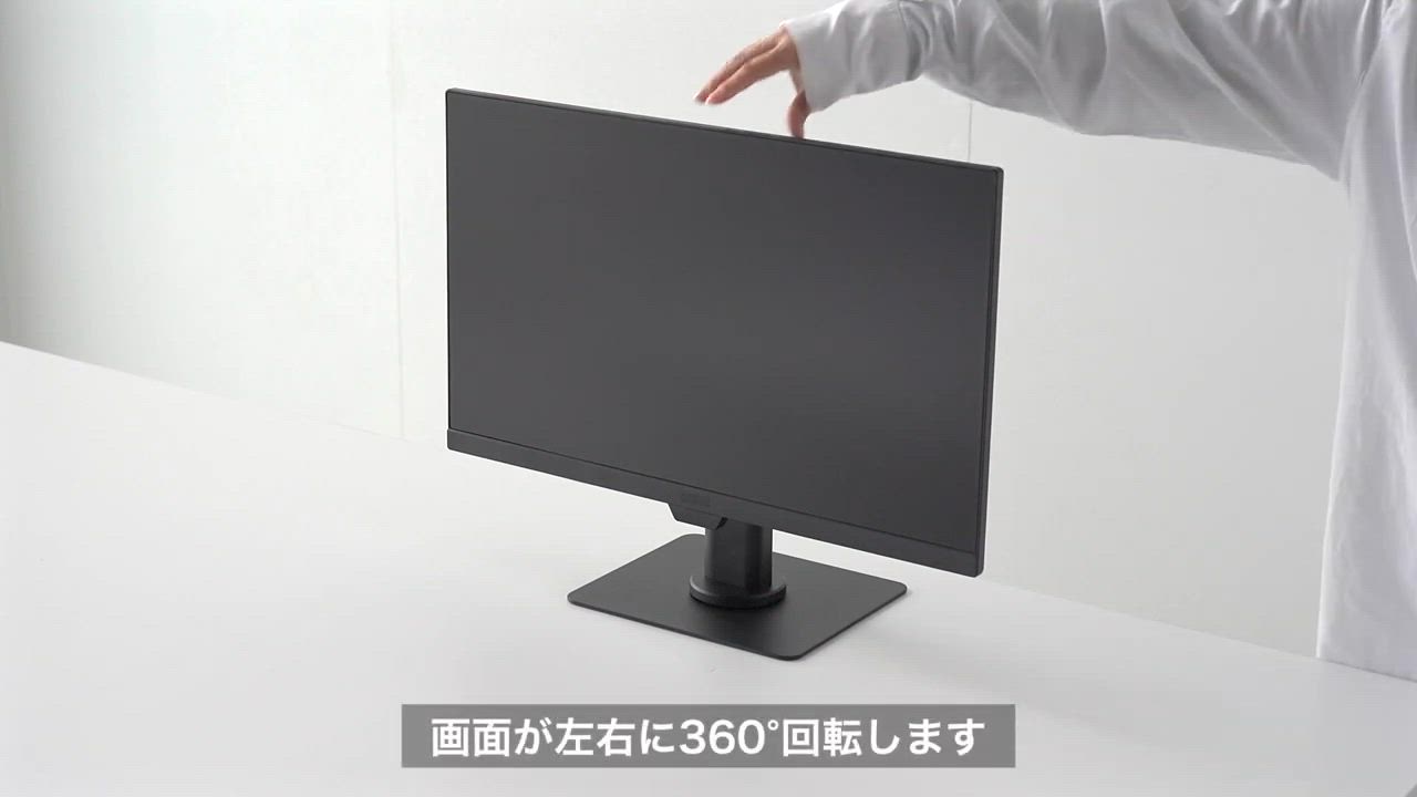SANWA SUPPLY モニターアーム モニタースタンド 24インチ対応