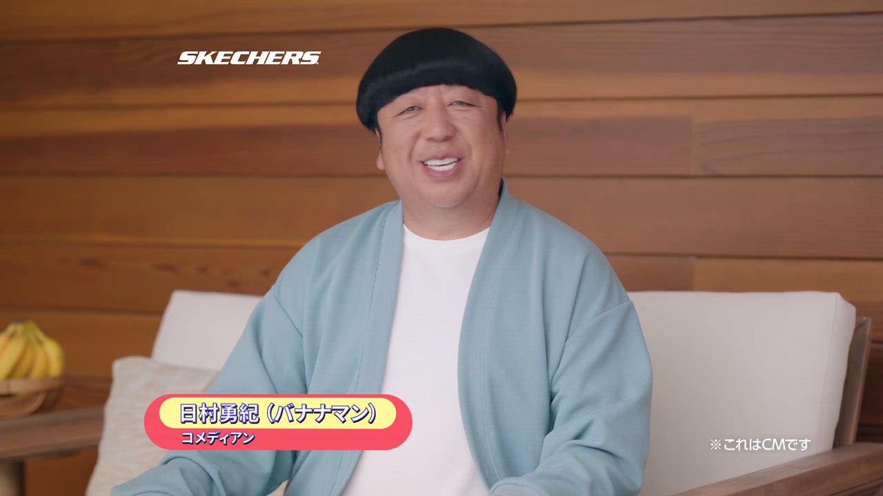 SKECHERSスケッチャーズ SLIP-INS スリップインズ　サイズ23cm SKECHERS Slip-ins スケッチャーズ スリップインズ 白 23 5cm 未