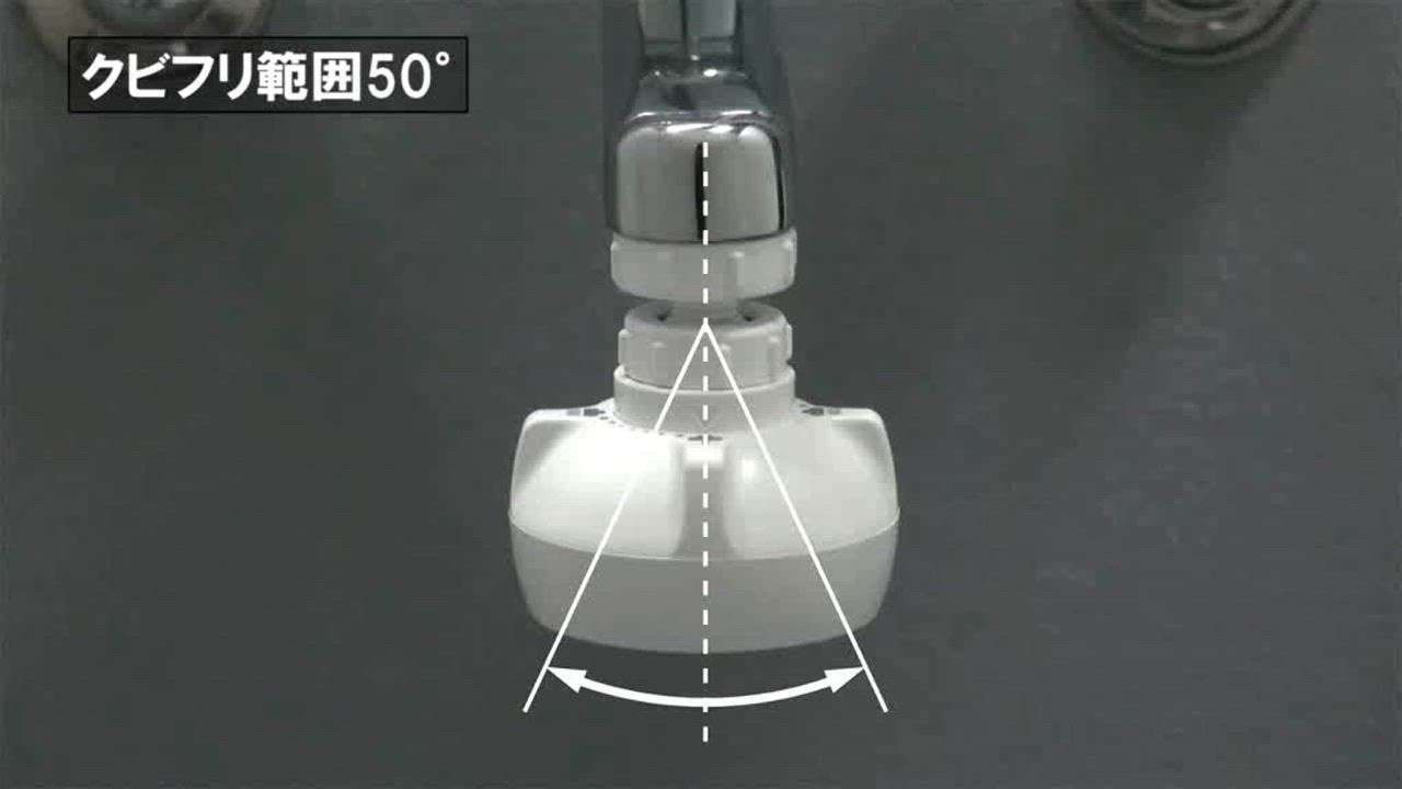 日本ガイシ 浄水器部品、アクセサリー｜浄水器、整水器