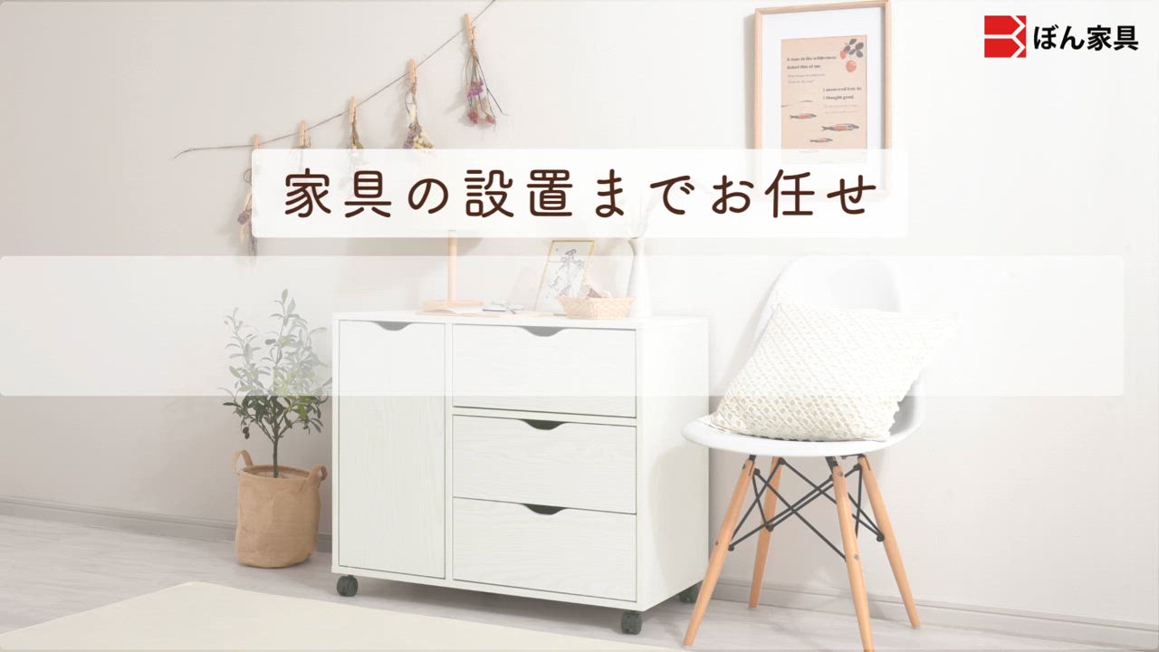 東谷　マントルピース　ミニ mtp-100wh.jpg