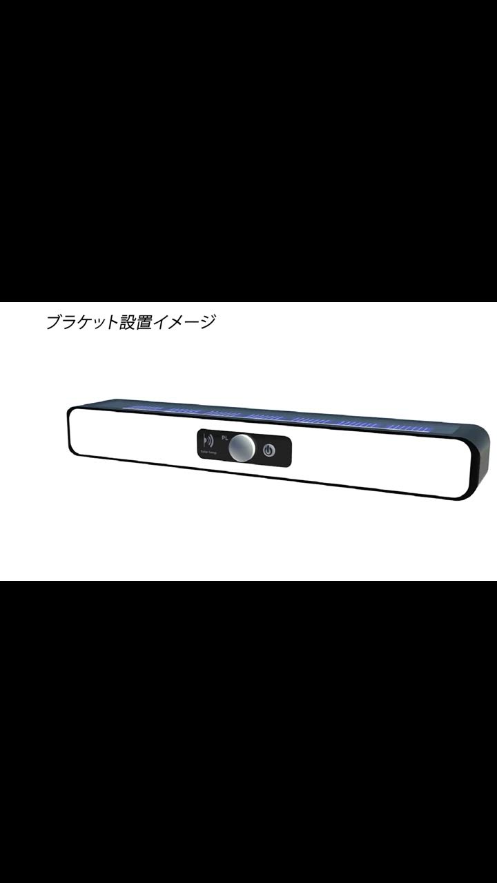 ソーラーライト センサーライト 屋外 led 人感 ガーデン 玄関 防水 充電式 明るい  防犯灯 屋外照明 明暗センサー クリップ式 | ブランド登録なし | 21