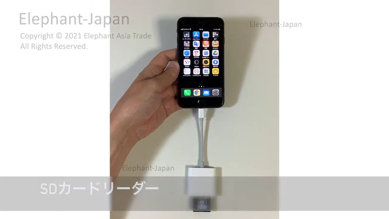 SD カードリーダー iPhone lightning type-C microSDカード