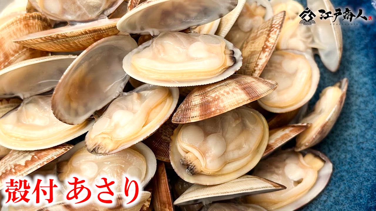 あさり様 リクエスト 2点 まとめ商品