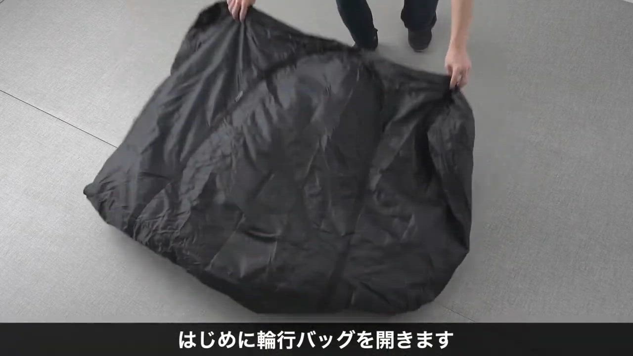 Panasonic輪行バッグ 黒/オレンジ　ＯＦＦＴＩＭＥ用 輪行バッグ NAR170（オフタイム用）｜バッグ｜アクセサリー