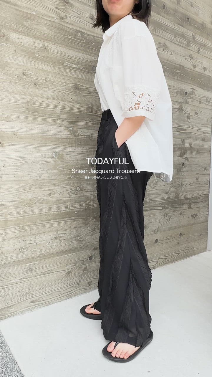 スザンヌさん着用 Flower Jacquard Trousers トゥデイフル