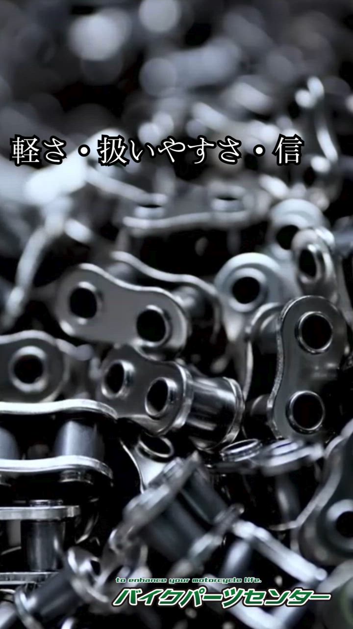 LOUVINI　チェーンのみ ZTTO MTB ロードバイクゴールドチェーン 6/7/8s 9s 10s 11s 12s