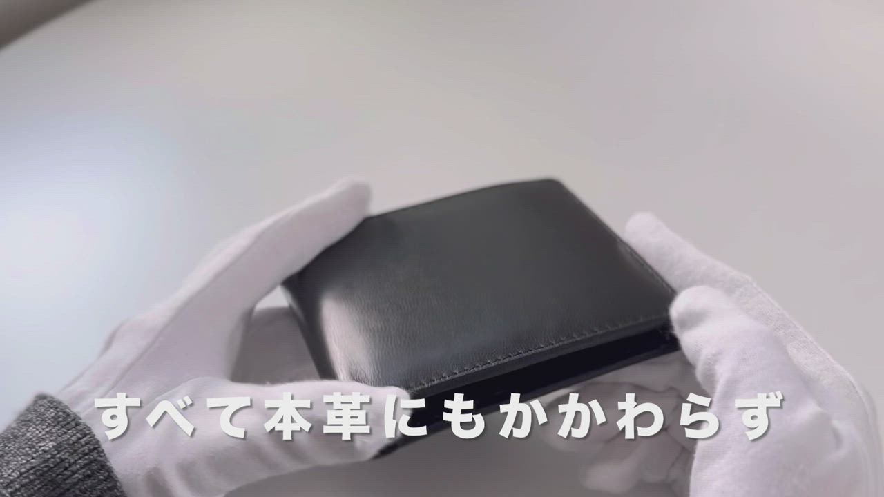 DAVIDOFF ダビドフ 22653 二つ折り財布 Walletウォレット メンズ 楽天市場】DAVIDOFF ダビドフ 二つ折り財布 22653 ブラック BOX