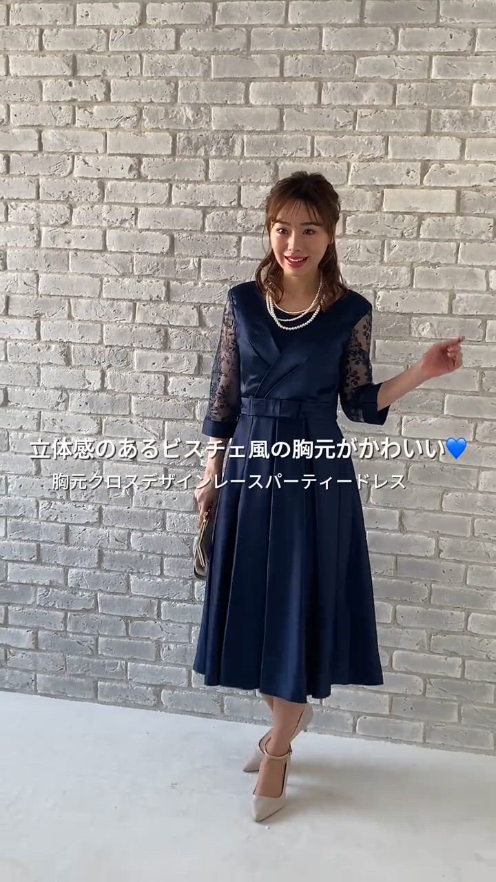 17号商品一覧ページ【結婚式の母親・父親・親族向けの装い／お