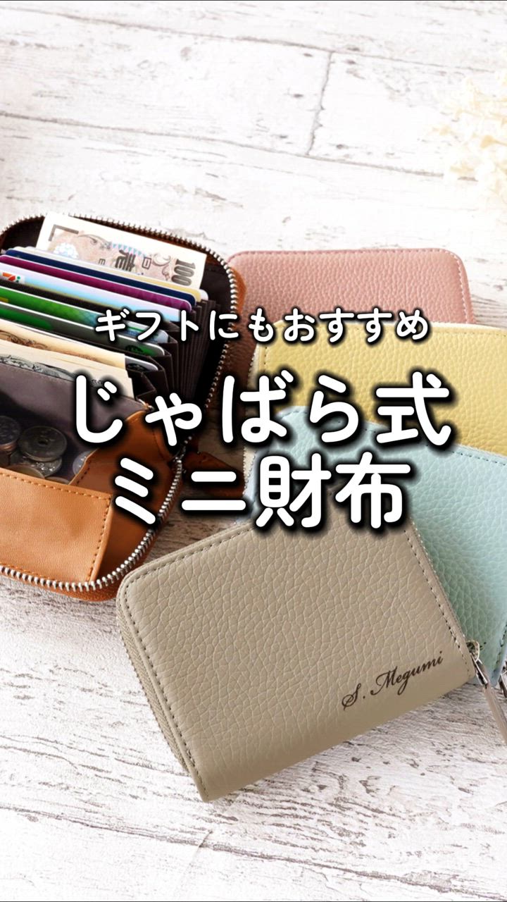 GUCCI レディース小銭入れ、コインケース｜財布｜ファッション