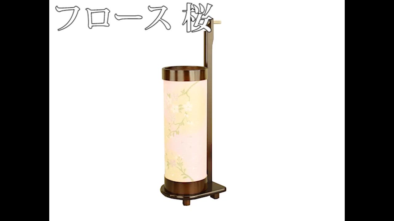 徒慈　鉄媒染　六角盆　盆プレート　新品未使用 リムプレート（3種類）【fractal】_MISHIM POTTERY CREATION