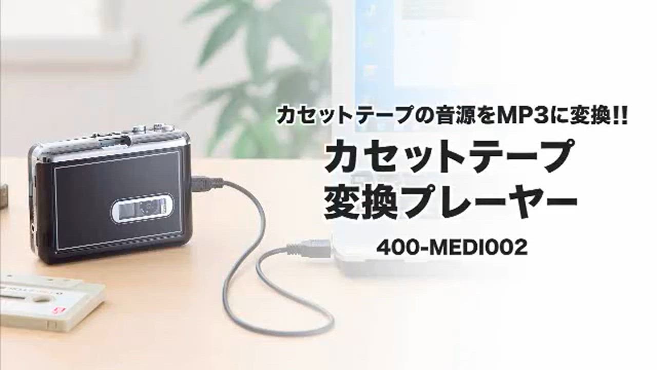 SONY ポータブルmdプレイヤー　他　ポータブルカセットプレイヤー SONY ポータブルmdプレイヤー他ポータブルカセットプレイヤー