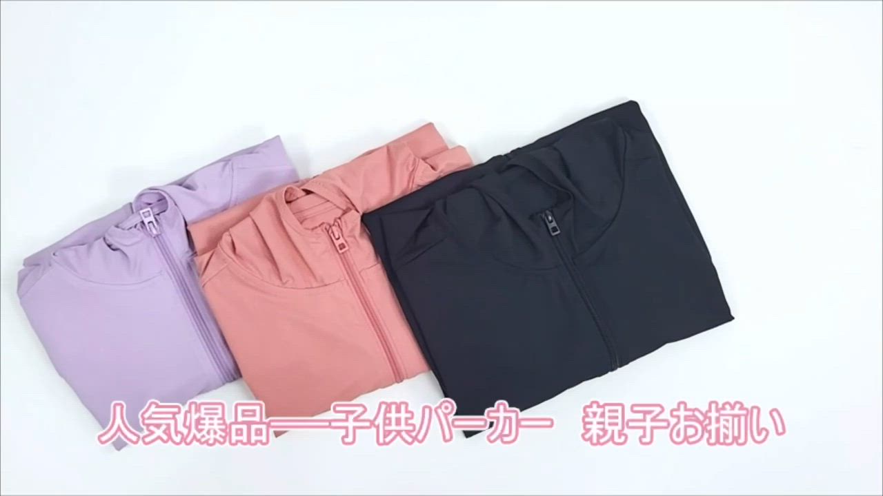 patagonia マリンスポーツ用品｜スポーツ おすすめ人気商品一覧