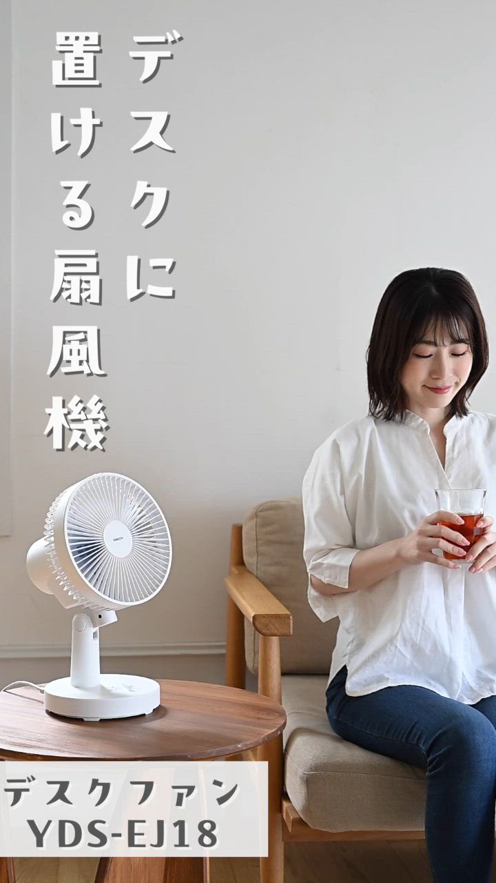YAMAZENのおすすめ人気商品一覧 通販 - Yahoo!ショッピング