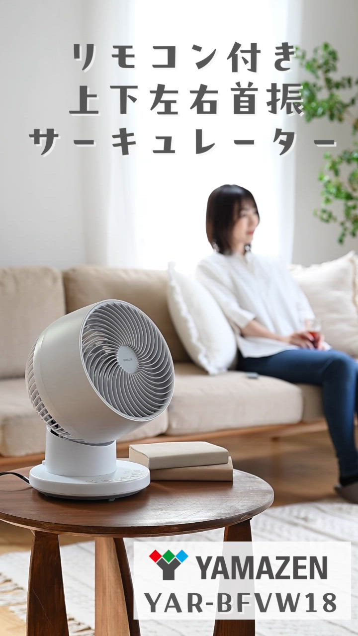 はなこヤマゼン 横形マシニングセンタ HCN NEO - 製品情報 | ヤマザキマザック