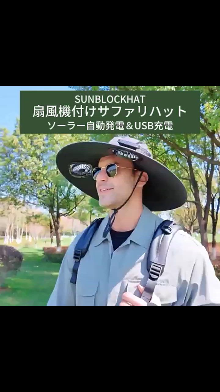 Supreme メンズサファリ、バケットハット｜帽子｜ファッション