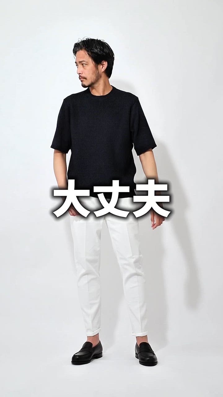 STEVEN ALAN メンズニット、セーター｜トップス｜ファッション