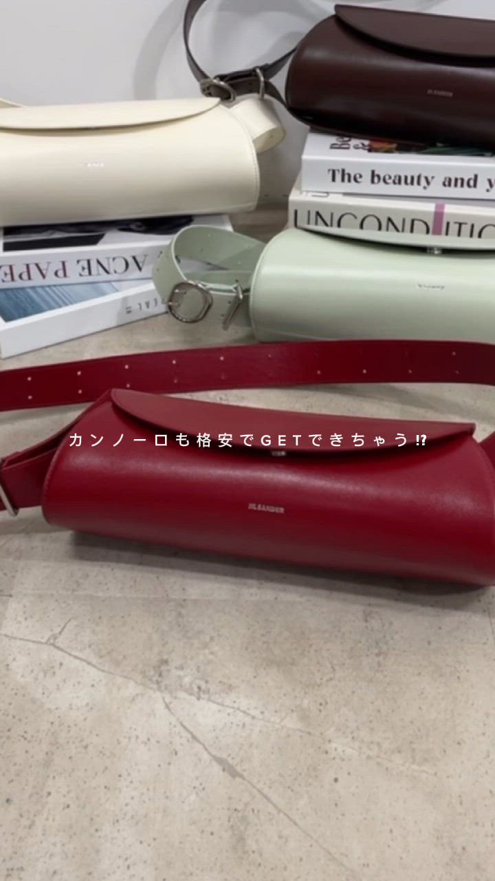 ジルサンダー JIL SANDER ショルダーバッグ CANNOLO SMALL レッド レディース j07wd0023-p5355-609 | JIL SANDER | 10