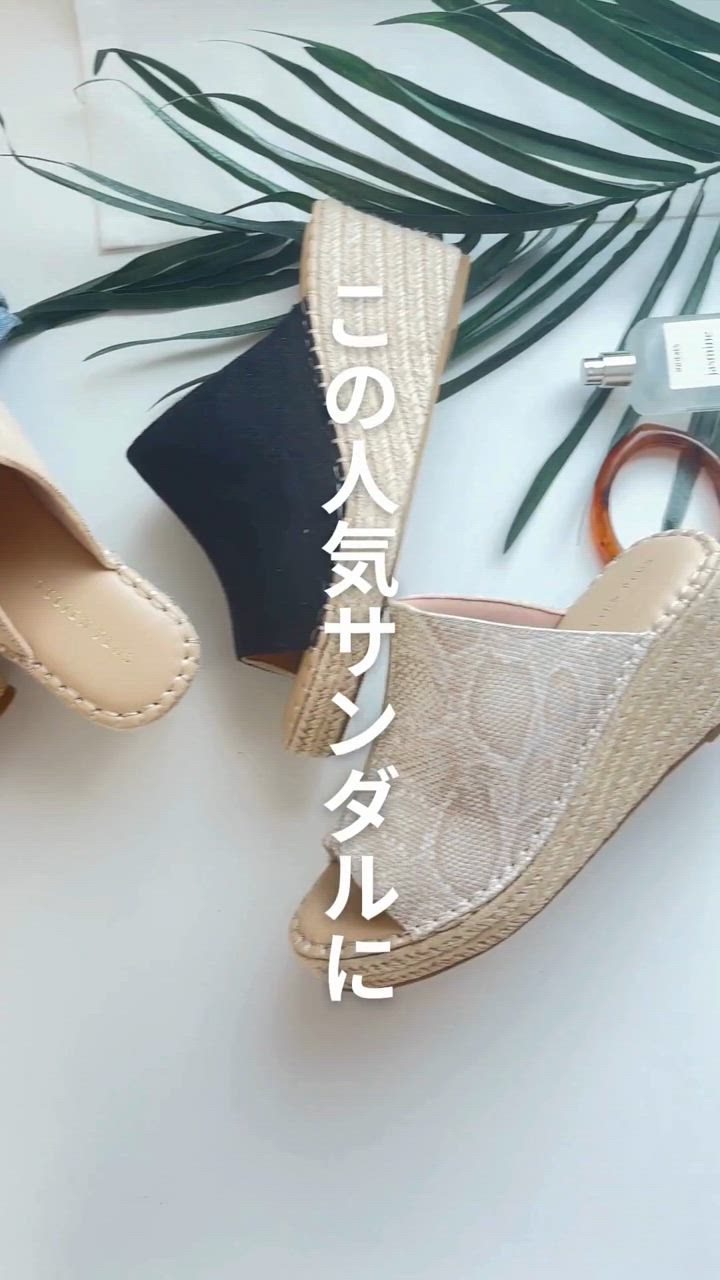 FENDI サンダル、ミュール｜シューズ｜ファッション おすすめ