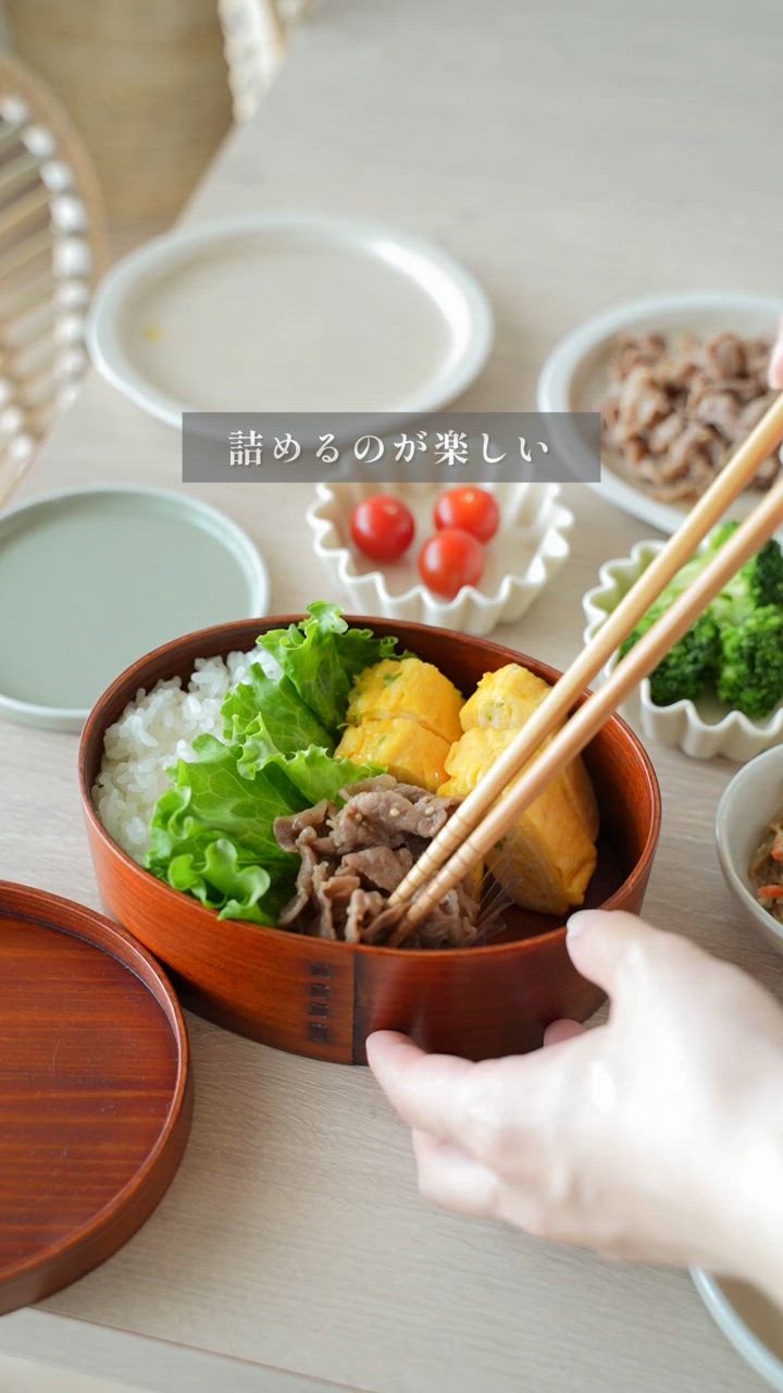 みよし漆器本舗 【10％OFF】 曲げわっぱ お弁当箱 一段 600ml