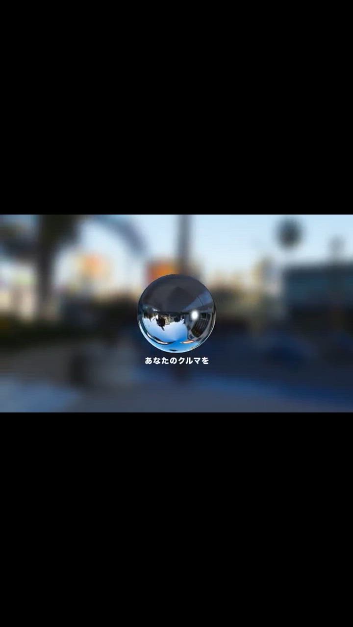 PROSTAFF プロスタッフ カーシャンプー S200 CCウォーターゴールド シャンプー 全塗装色対応・コーティング施工車対応!! | ProStaff（車） | 05