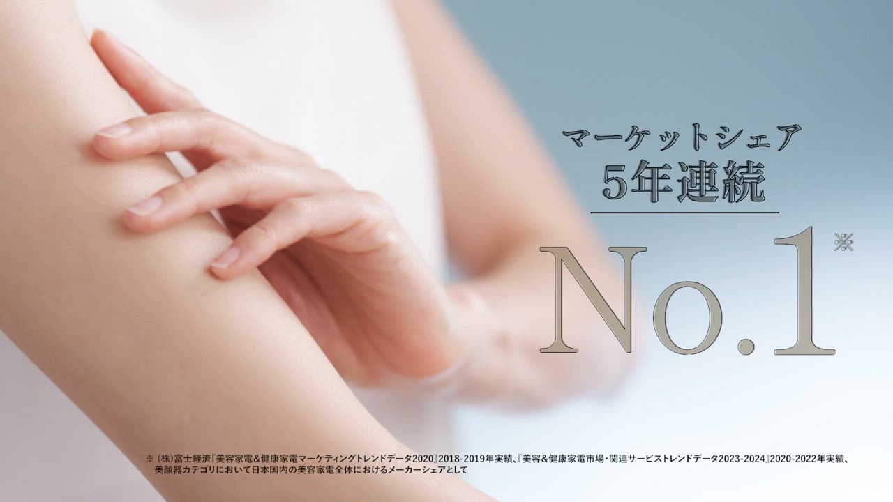 ケノンのおすすめ人気商品一覧 通販 - Yahoo!ショッピング