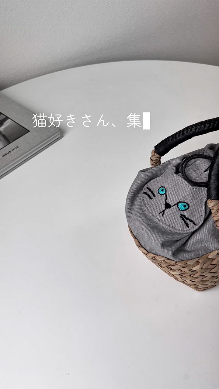 AIM医学研究支援PJ実施中｜ ねこ モチーフ かごバッグ「Minetpanie ミネットパニエ」猫 巾着 ねこグッズ レディース バンカン ヘイニ | HAYNI | 25