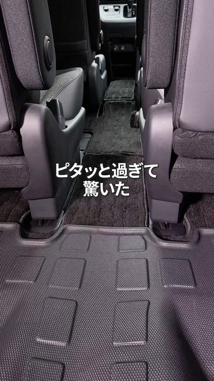 ホンダ GT系 フリード専用 3D スポーツマット ラゲッジ ラゲージマット 6人乗り用 FREED トランク 水 掃除 内装 アクセサリー [2] | YOURS | 16