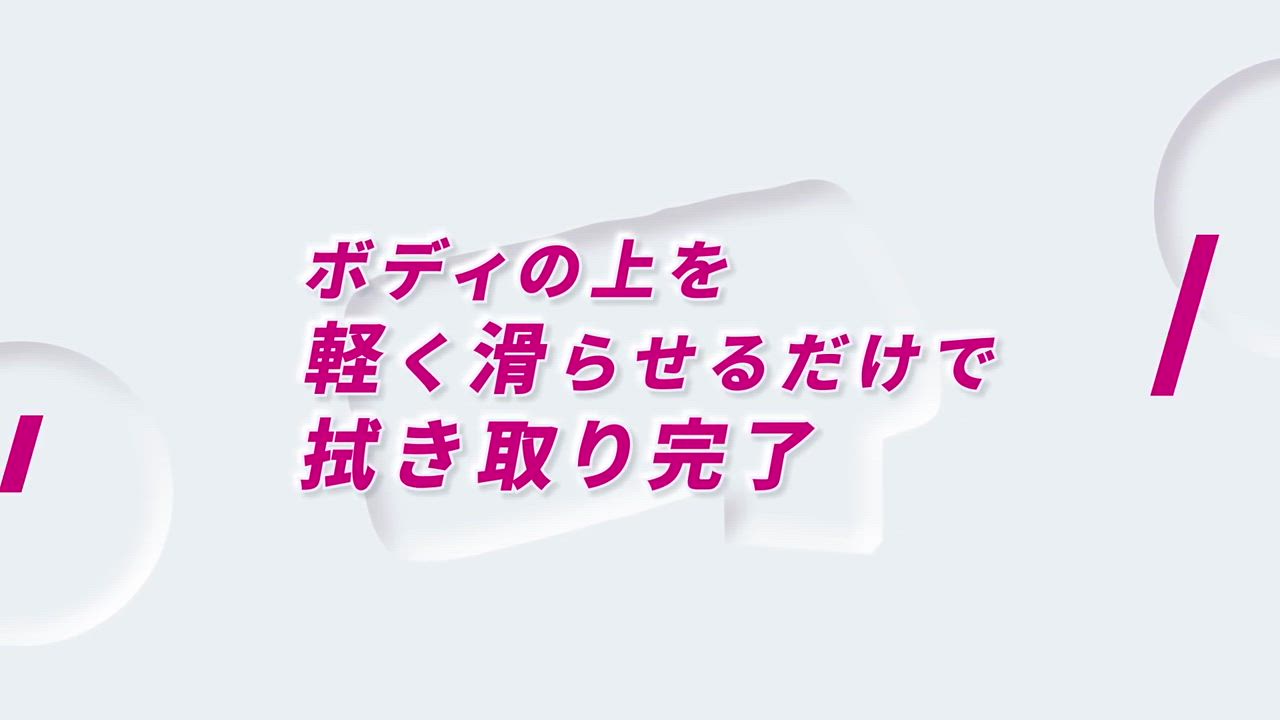 【軽く滑らせるだけで拭き取完了!!】 ペルシード PCD-20 ドライングクロス ビッグ 高品質 マイクロファイバー 吸水 クロス | ペルシード | 06