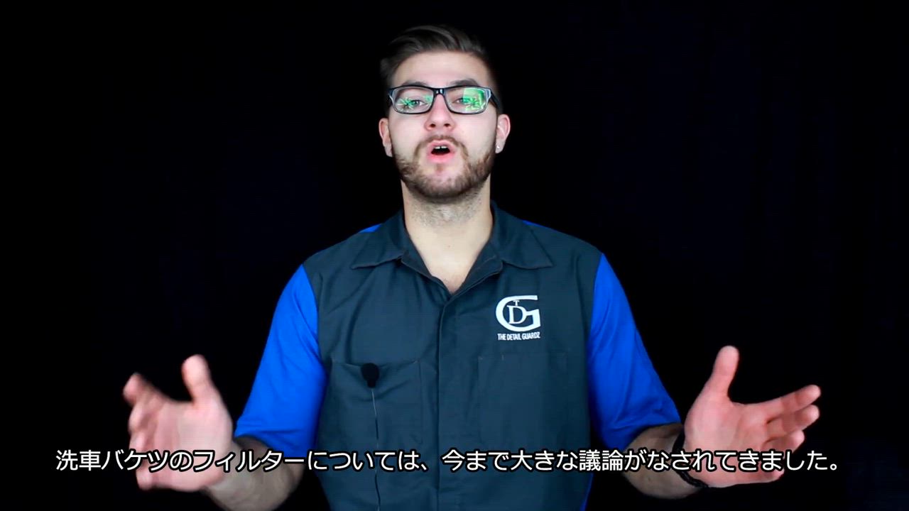 ディテールガーズ ダートロック バケツフィルター ターコイズ DETAIL GUARDZ DG DG-DL-TRQ グリットガード 特許取得済み | DETAIL GUARDZ | 04