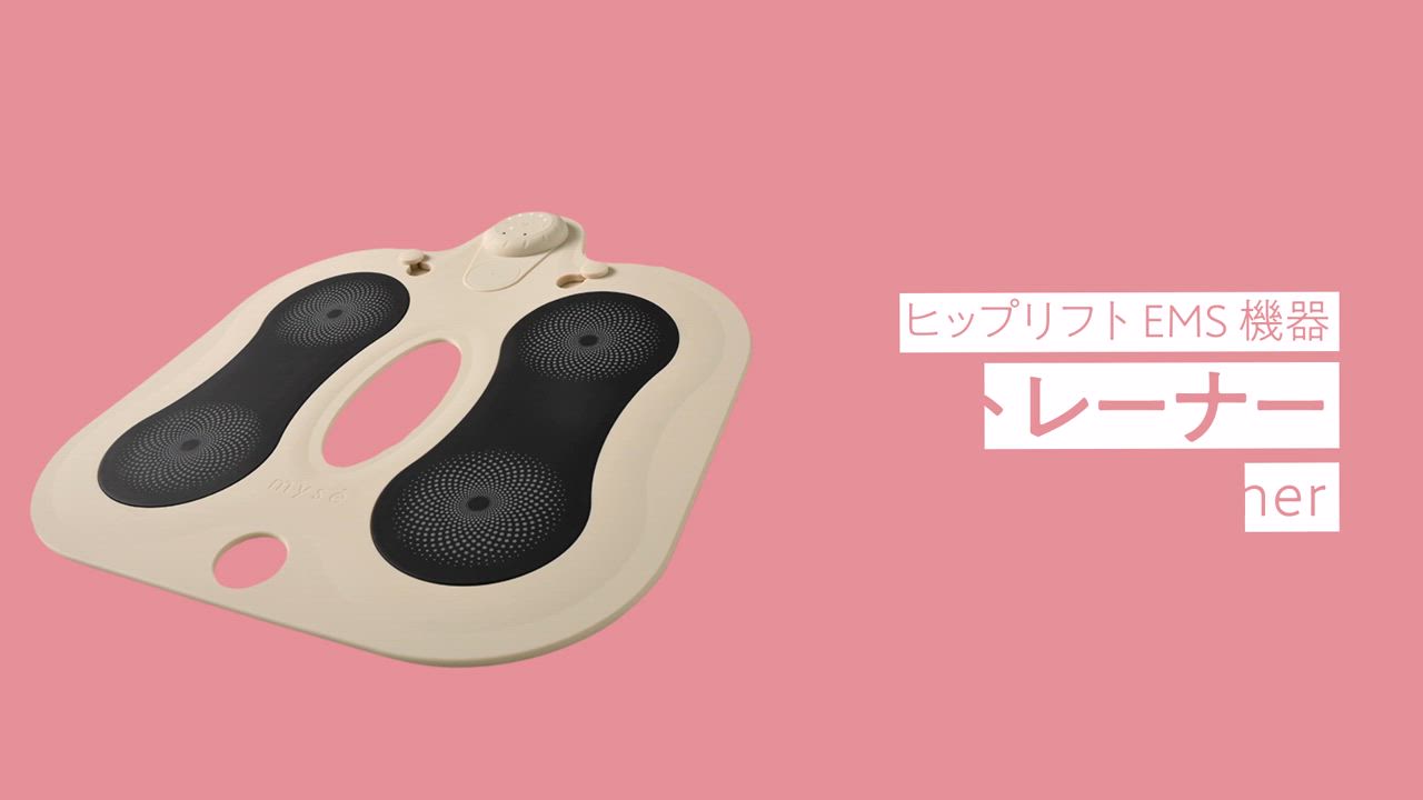 大人気！まとめ一覧 YA‐MAN ミーゼ 美尻 トレーニング スパトレーナー 公式 EMS その他
