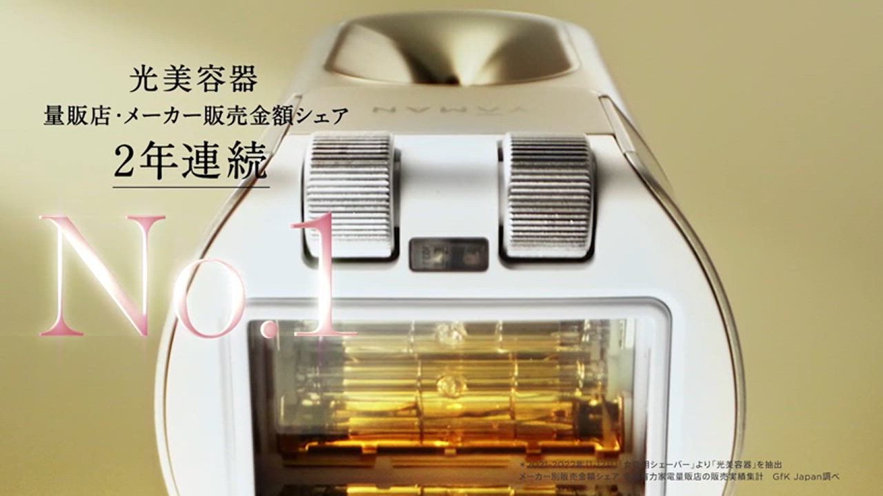 ケノンのおすすめ人気商品一覧 通販 - Yahoo!ショッピング