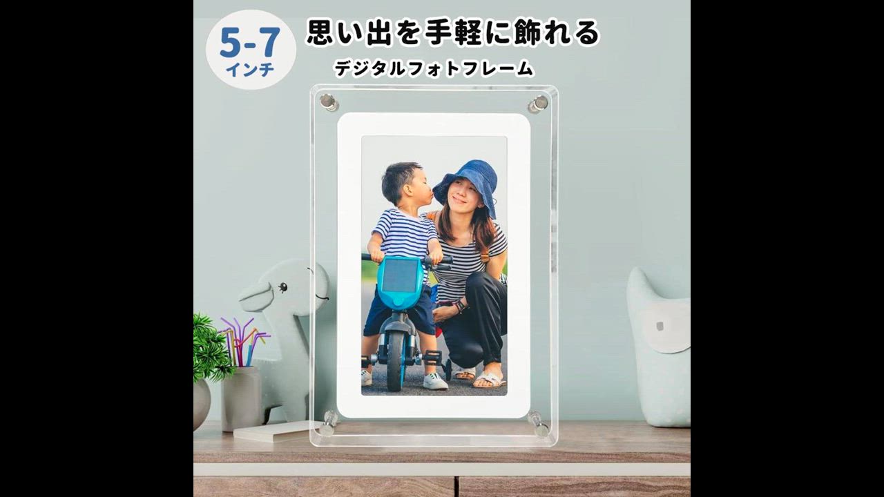 thumbnail.jpg